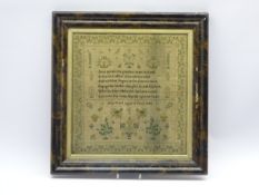 Early Victorian needlework sampler with a prayer,