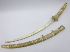 Japanese ivory sword (Tachi), Meiji period with plain blade,
