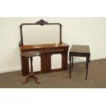 Victorian mahogany chiffonier, raised mirror back with shell carved pediment and scrolled frame,