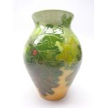 Dennis China Works limited edition 'The Ladybird' vase designed by Sally Tuffin,