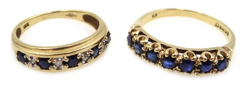 Seven stone sapphire ring and diamond and sapphire ring,