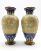 Large pair Art Nouveau Royal Doulton baluster vases by Maud Bowden,