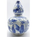 17th Century Chinese gourd shape vase decorated with a hunter chasing a stag,