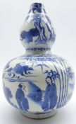 17th Century Chinese gourd shape vase decorated with a hunter chasing a stag,