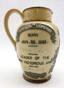19th century Doulton Lambeth salt-glaze stoneware jug commemorating General Gordon 'Chinese Gordon',