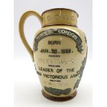 19th century Doulton Lambeth salt-glaze stoneware jug commemorating General Gordon 'Chinese Gordon',