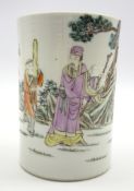 Chinese porcelain cylindrical brush pot decorated with figures and script and with 4-character mark
