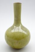 Small Chinese bottle shape vase with shaded green lustre decoration and Kang Hsi mark to base