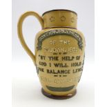 19th century Doulton Lambeth salt-glaze stoneware jug commemorating General Gordon 'Hero of Heroes',