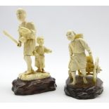 Late 19th Century Japanese carved ivory figure of man and child holding a turtle H17cms and another