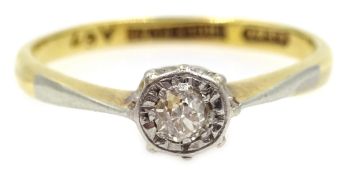 Gold single stone old cut diamond ring,