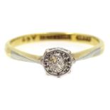 Gold single stone old cut diamond ring,