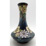 Moorcroft limited edition 'Carousel' pattern vase by Rachel Bishop No.