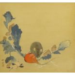 Japanese woodblock print of a rat and radish after Tsukioka Kogyo 22cm x 24cm and another of a rat