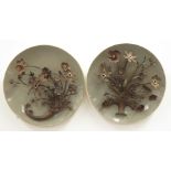 Pair of unusual porcelain and silvered metal wall lights, possibly Limoges early 20th Century,