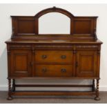 Early 20th century mirror back sideboard, arched back with bevelled plate,