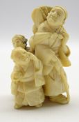 19th Century Chinese carved ivory netsuke with 3 figures and a monkey H5cm,