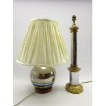 Art Deco chrome and brass cylindrical table lamp,