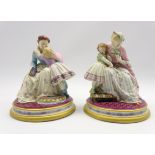 Pair of mid 19th Century Jean Gille Paris bisque porcelain figures of a mother and child on gilt