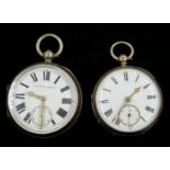 Victorian silver pocket watch by William H Riley, Ulverston,