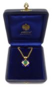 Victor Mayer for Faberge 18ct gold cabochon emerald,
