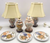 Pair of Oriental design vase column table lamps and shades,