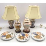 Pair of Oriental design vase column table lamps and shades,