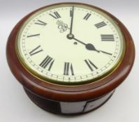 20th century George V GPO double-sided fusee clock, mahogany case,