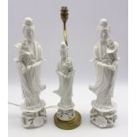 Pair of 20th Century Blanc de Chine figures of Kuan Yin H40cm and a matching table lamp H45cm