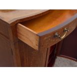 Edwardian inlaid mahogany bow front music cabinet, stepped arched raised back,