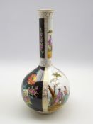Helena Wolfsohn 'Dresden' vase decorated with panels of figures and flowers and with Augustus Rex