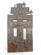 Early 19th Century Russian Orthodox metal crucifix with script to the reverse 24cm x 12cm