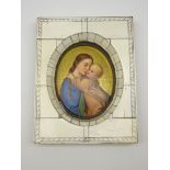 Russian Orthodox oval miniature Madonna and child with gilded background in bone frame 9cm x 6.