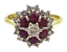 18ct gold diamond and tourmaline cluster ring,