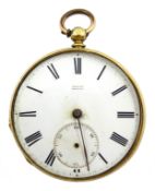 Baume Geneve gold pocket watch stamped 18 Condition Report & Further Details Approx