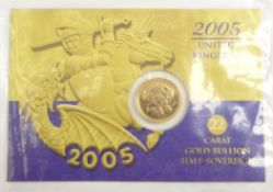 Queen Elizabeth II 2005 gold bullion half sovereign,