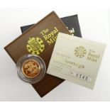 Queen Elizabeth II 2010 gold proof half sovereign,