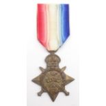 WW1 1914 Mons Star awarded to 7451 Pte. C. Wallace 4.D. Gds.