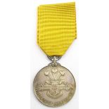 South Africa War 1901-1902 Yorkshire Tribute medal awarded to 23014 H.