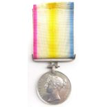 Victorian Candahar Ghuznee Cabul Afghanistan medal awarded to Benjn. Beech 41st Regt.