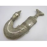 Yemeni (Meccan) Jambiya c1900 with 18cm curving ribbed steel blade and waisted hilt,