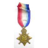 WW1 1914 Mons Star awarded to 4571 Pte. A.J. Kent 6/D. Gds.