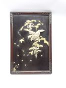 Japanese lacquer panel with applied decoration 66cm x 44cm Condition Report & Further