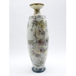 20th Century Oriental oviform vase with panels of flowers on a pale blue ground H55cm