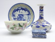 18th Century Nankin plate with blue and white centre within a coloured border and 4 character mark