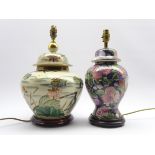 Japanese design vase column table lamp H30cm and another table lamp of Oriental design H32cm