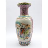20th Century Cantonese vase with panels of figures and flowers H47cm Condition Report &