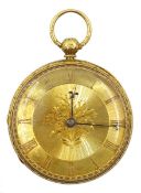 Victorian 18ct gold pocket watch, engraved decoration,