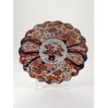 C19th Imari Charger fluted circular, florals painted in the traditional manner 37.5cm dia