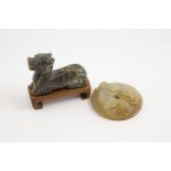 Chinese Jade Bi-Disc carved with scrolling dragon together with Fu dog 7cm dia and length